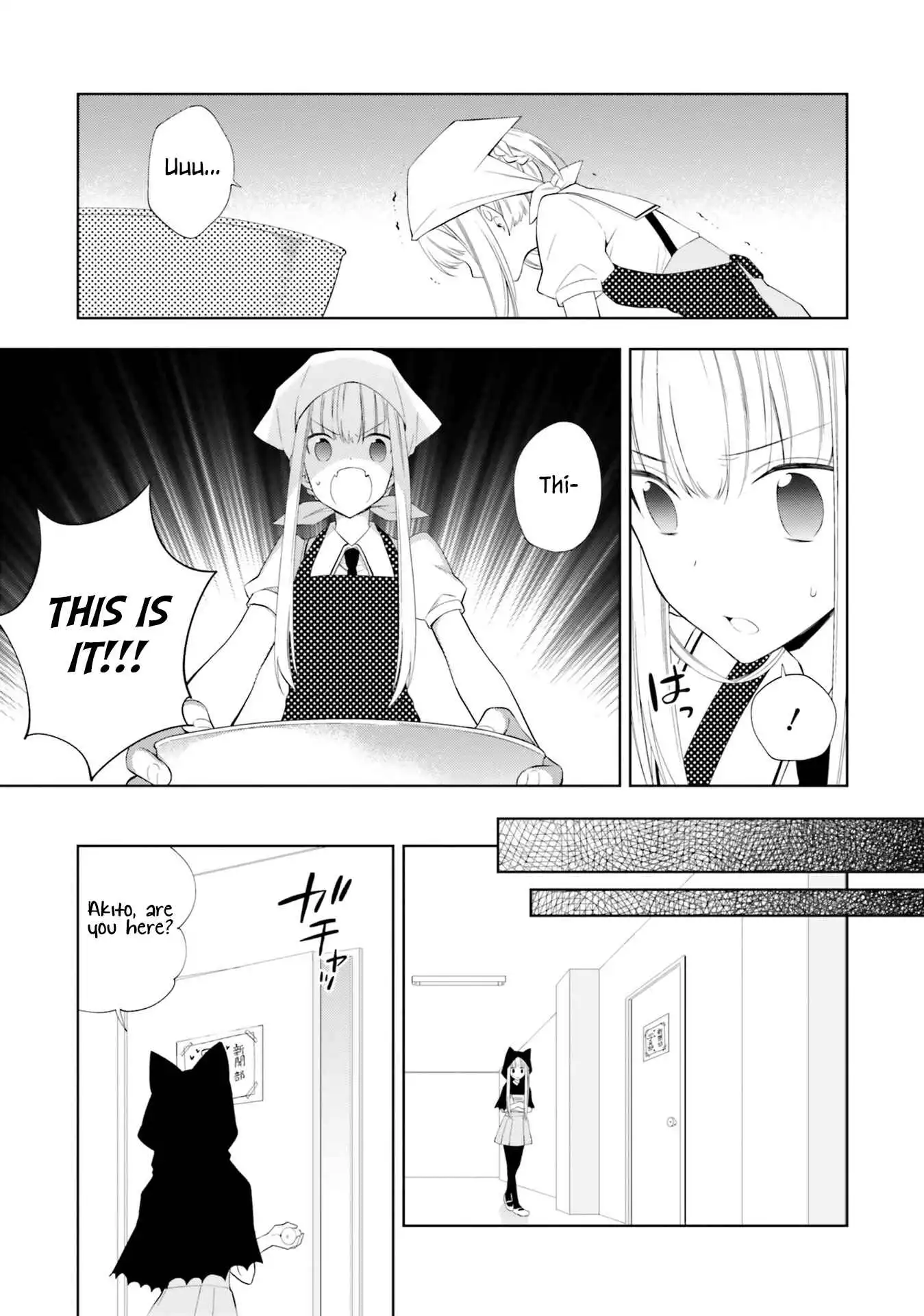 Kono Sekai wa Tsuite Iru Chapter 10 19